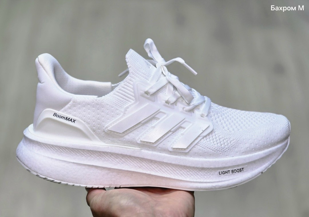 кроссовки adidas ultraboost,adidas ultra boost,кроссовки adidas,мужские кроссовки adidas ultraboost,adidas ultraboost