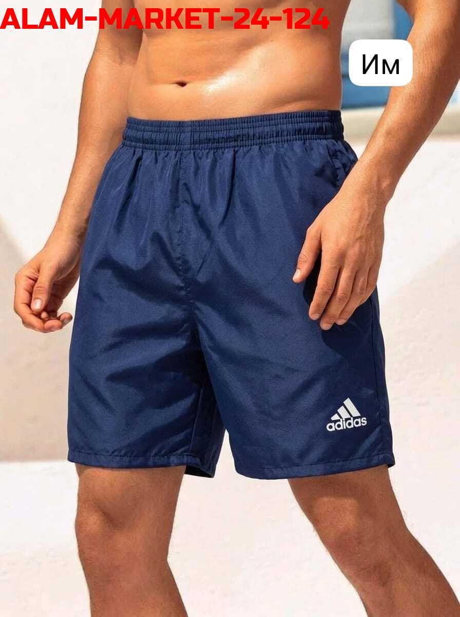 плавательные шорты adidas,плавательные шорты адидас для мужчин,шорты для плавания adidas,мужские плавки шорты адидас,шорты мужские adidas