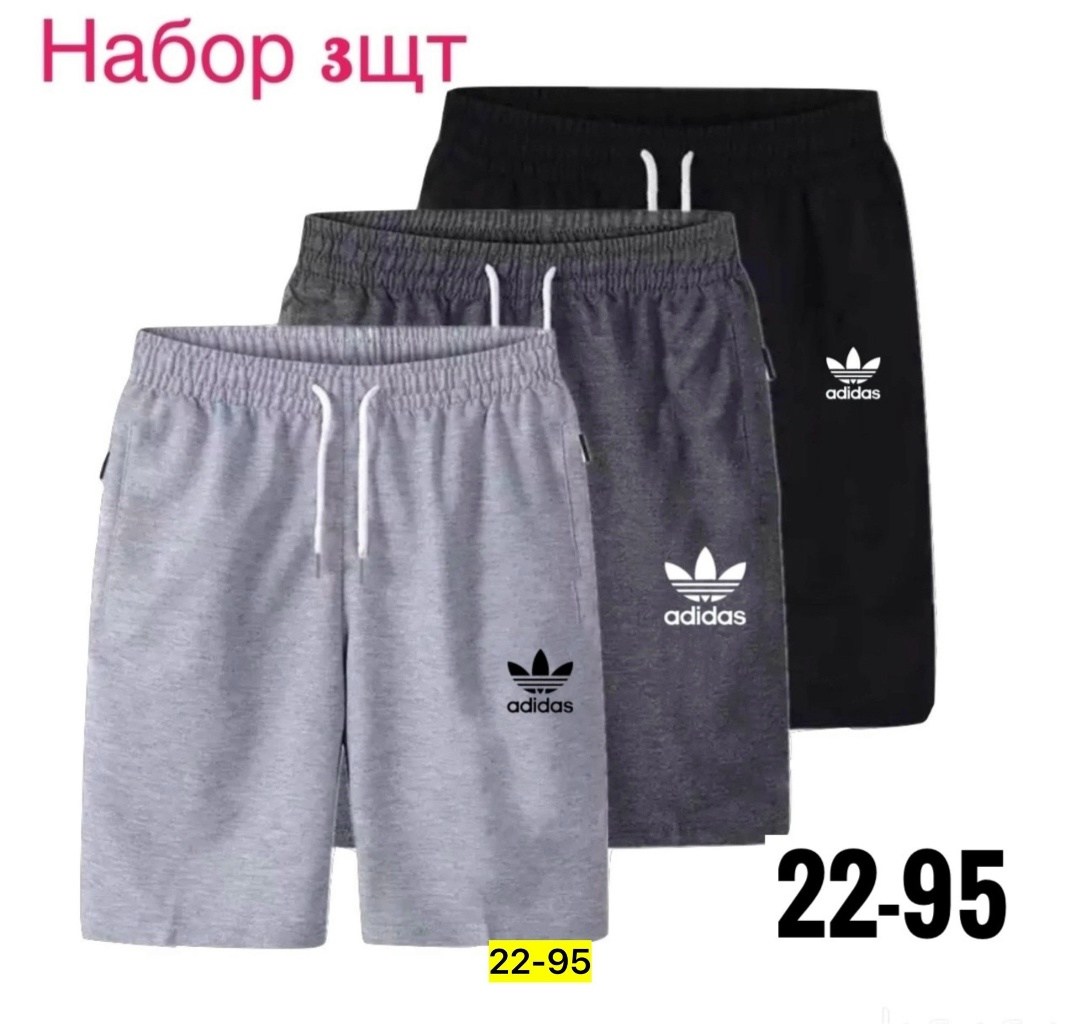 шорты мужские puma,шорты puma better essentials shorts 9" tr,шорты мужские,мужские повседневные шорты,шорты мужские спортивные