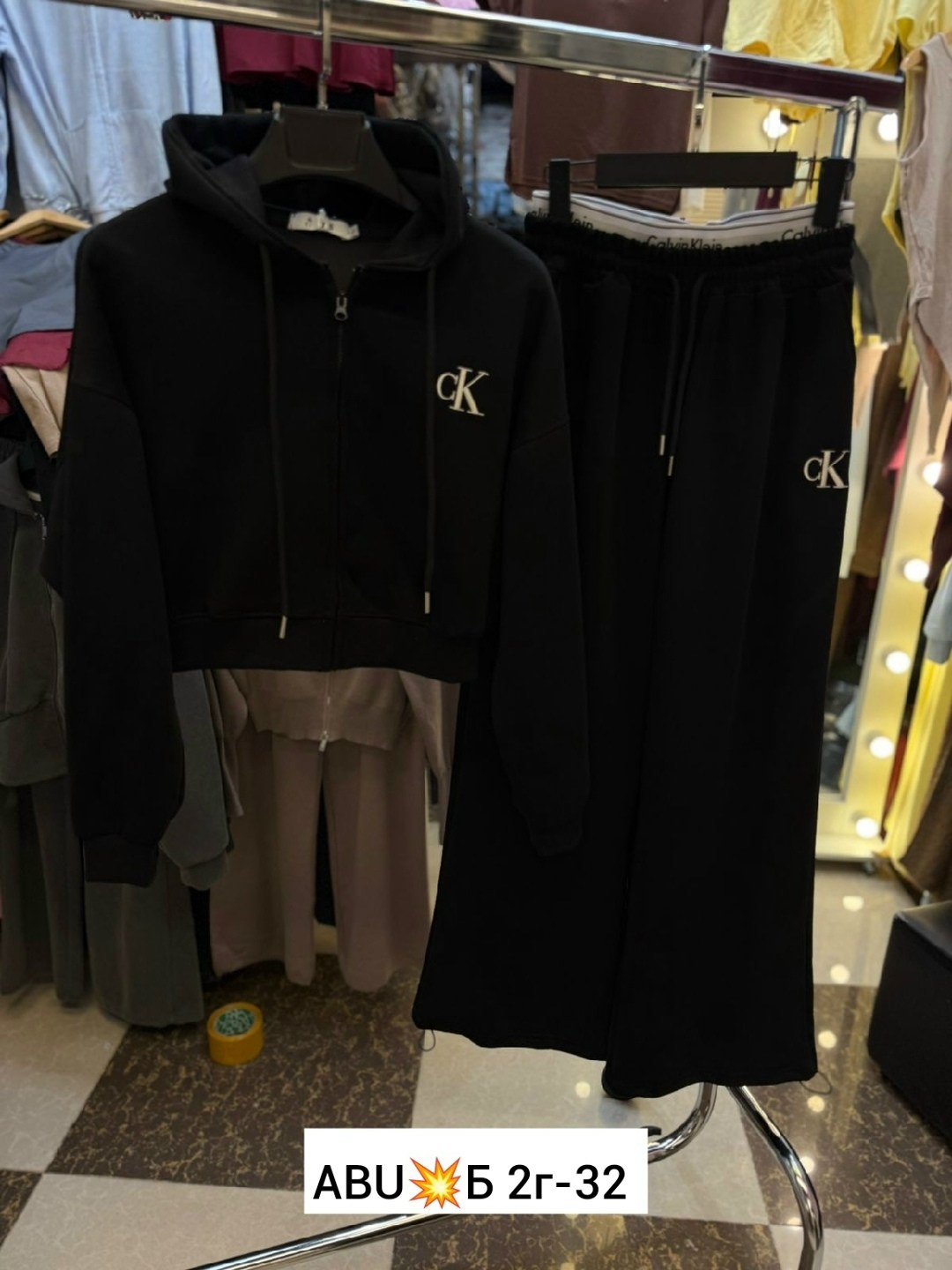 костюм розовый,костюм двойка,штаны розовые,женские костюмы,спортивные костюмы