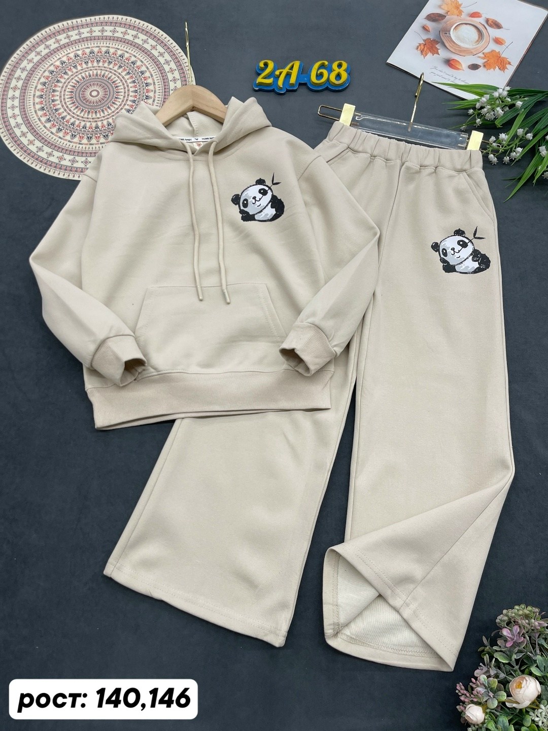 костюм детский adidas,детский спортивный костюм,спортивные костюмы,костюм детский,детский костюм адидас