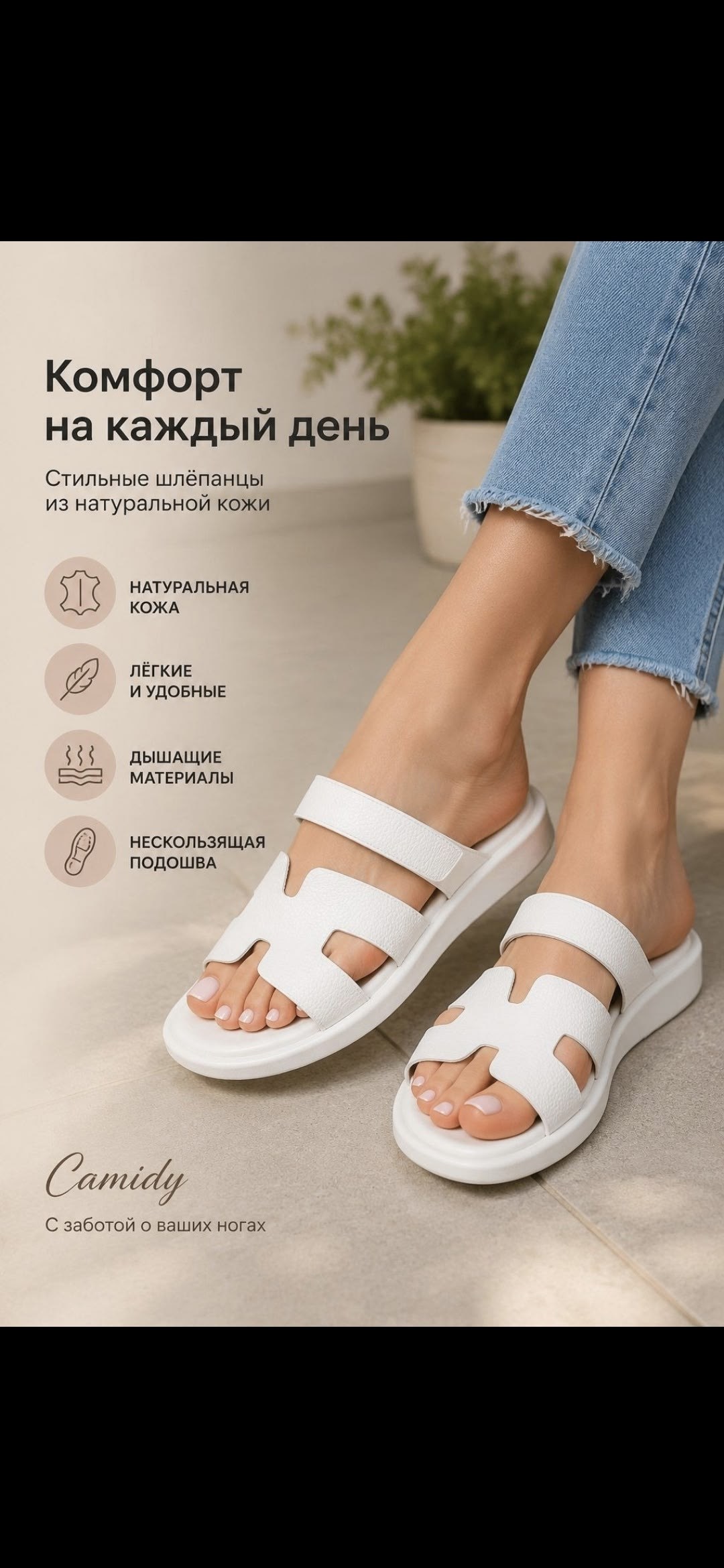 ,сандалии,шлепанцы женские,женские сандалии,сандали