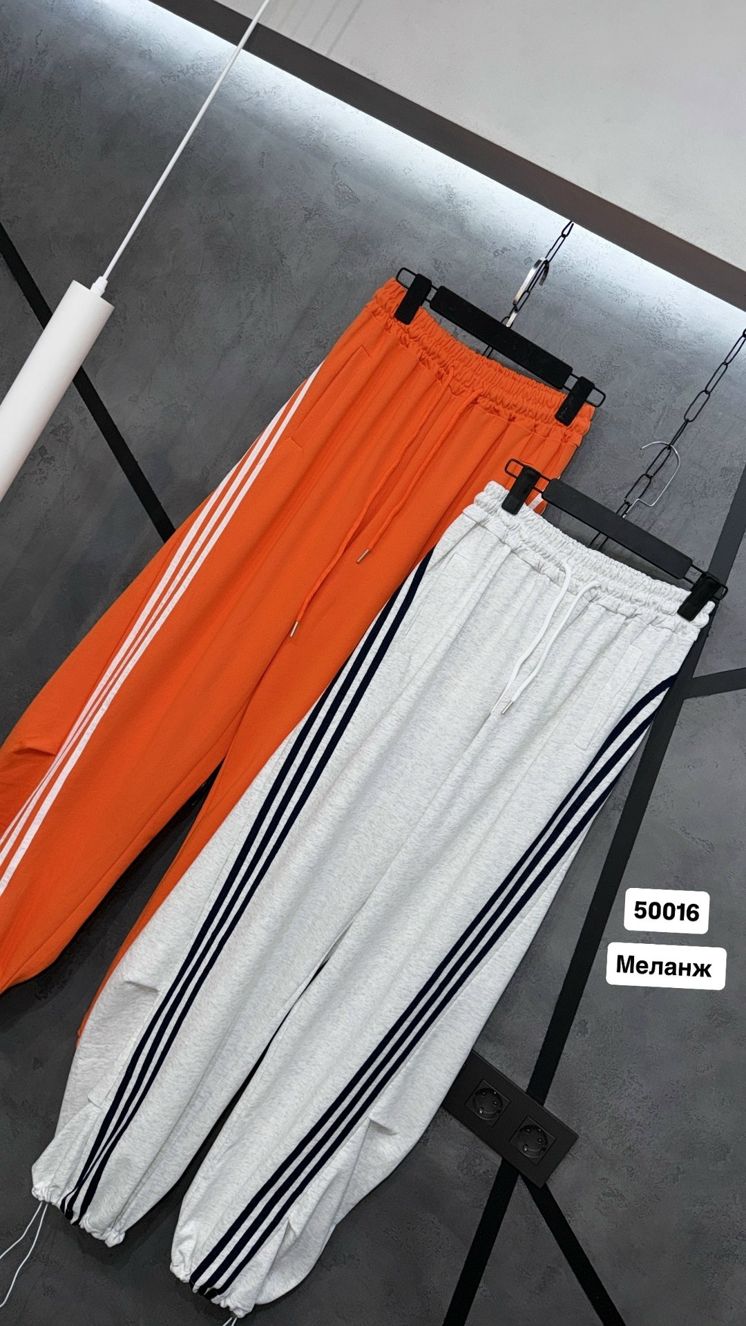 спортивные брюки adidas originals,спортивные штаны,спортивные брюки,спортивные штаны adidas originals,адидас штаны
