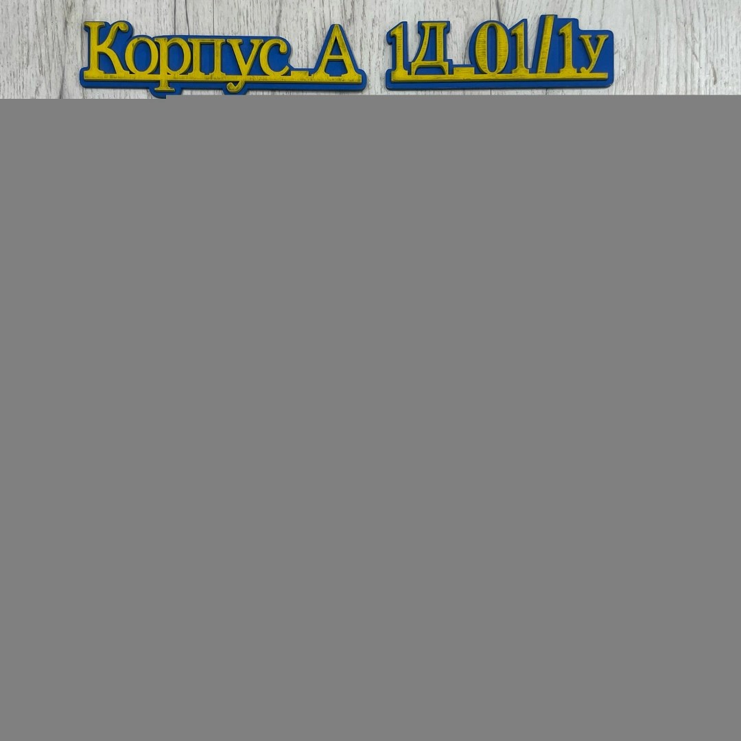плитка настенная,плитка серая,скриншот,s484 тиккурила,цвет