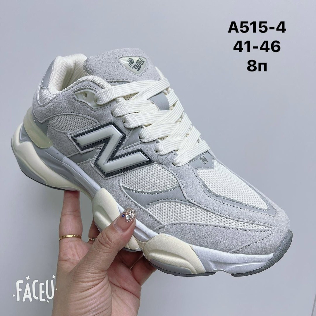 кроссовки new balance 9060,кроссовки new balance,кроссовки женские new balance,кроссовки,кроссовки закрытые