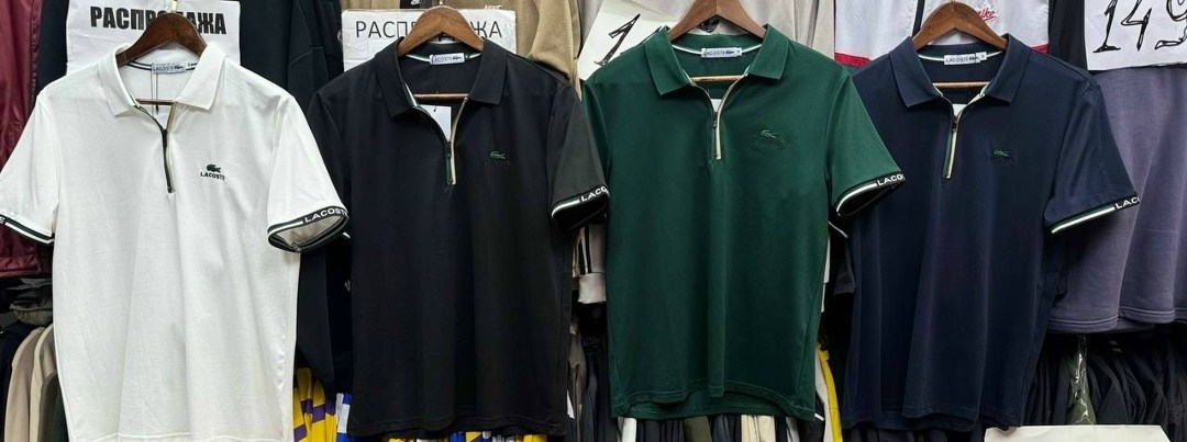 поло lacoste,polo lacoste,толстовка lacoste,lacoste sport