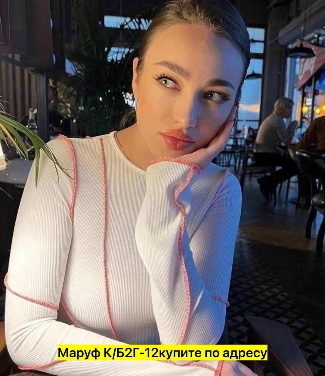 одежд,,мусульманская одежда,женские пижамы