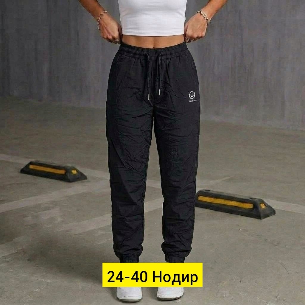 штаны спортивные женские,спортивные женские брюки,джоггеры женские,спортивные брюки,штаны спортивные