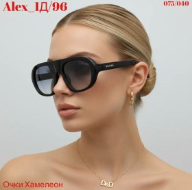 Очки