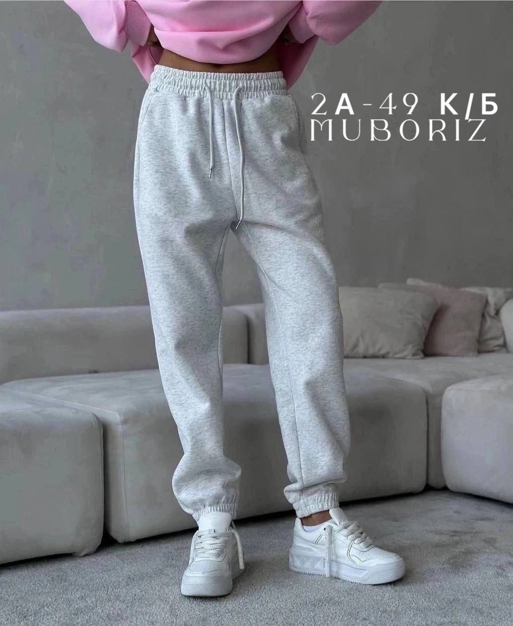 спортивный костюм двухнитка,костюм двойка свитшот + джоггеры,женская спортивная одежда,костюм спортивный женский свитшот и штаны,спортивный костюм летний familyshop цвет серый розовый