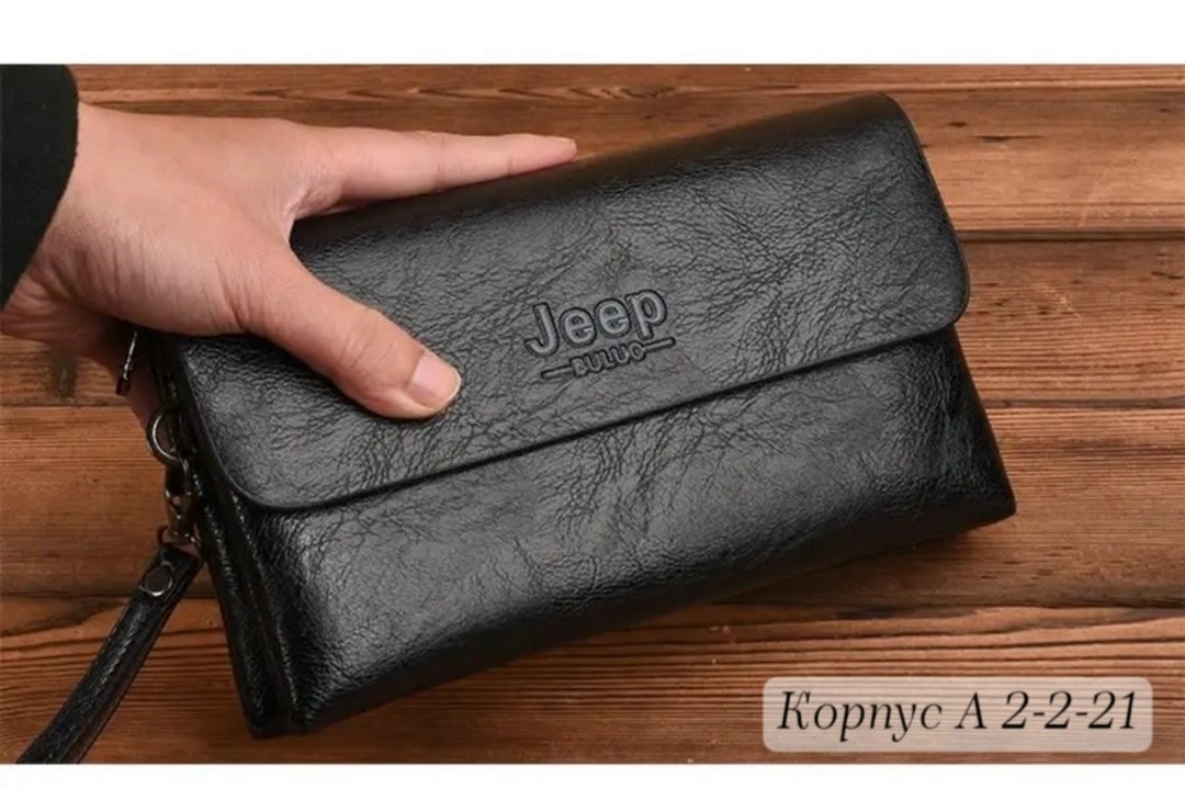 мужской клатч jeep,мужской длинный кошелек jeep buluo,мужской длинный клатч jeep buluo с отделением для,мужской клатч jeep buluo,портмоне jeep