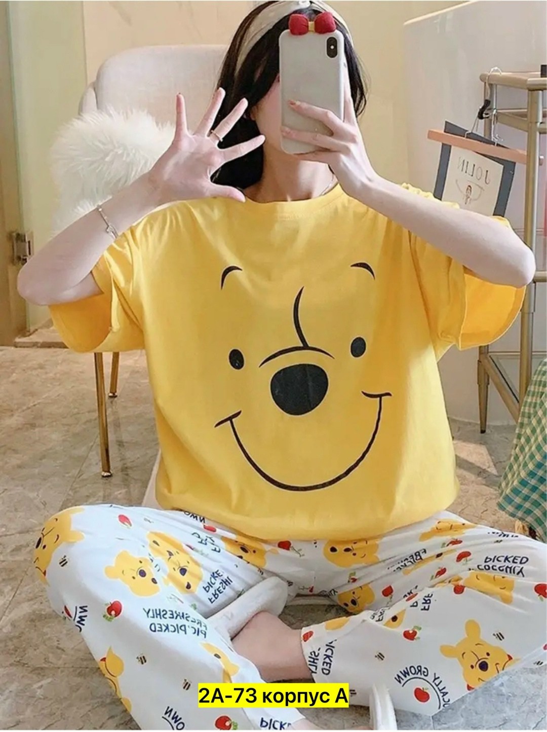 пижама со штанами женская hello kitty,комплект пижама,пижама hello kitty,пижама женская,пижама хелло китти женская