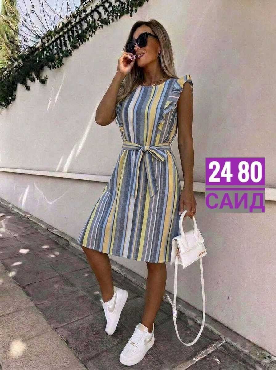 платье в полоску летнее,летние платье,женские летние платья,платье,платье лето