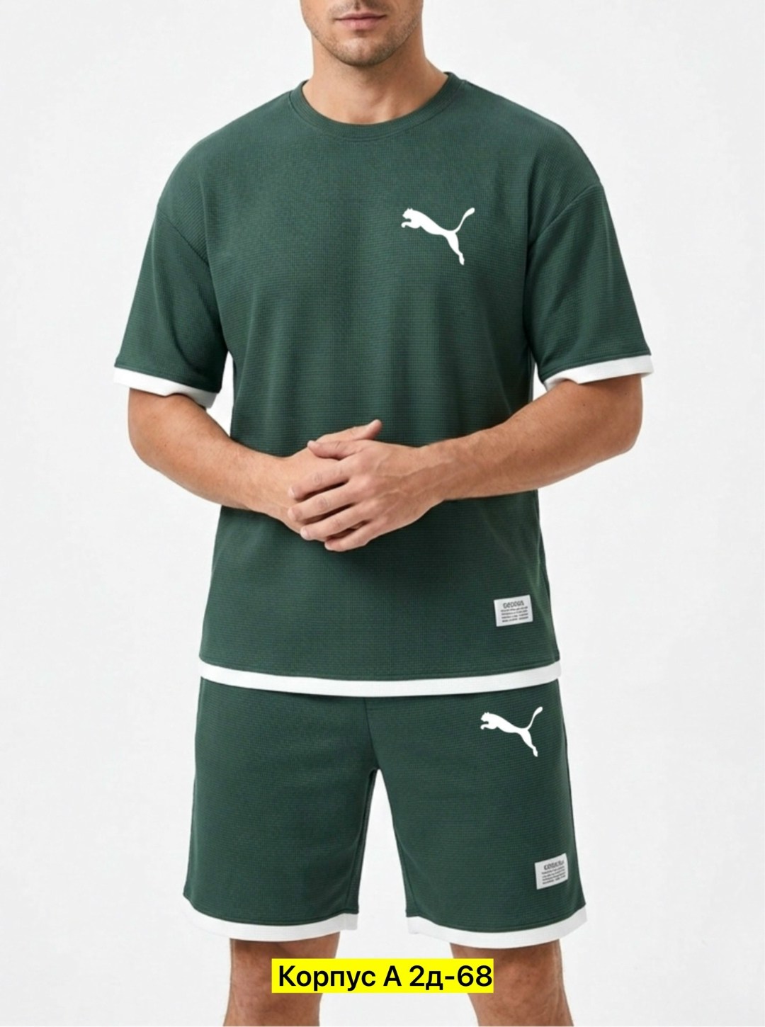 мужская мода,костюм спортивный мужской nike,спортивные костюмы,костюм спортивный мужской летний с шортами,костюм спортивный мужской с шортами и футболкой