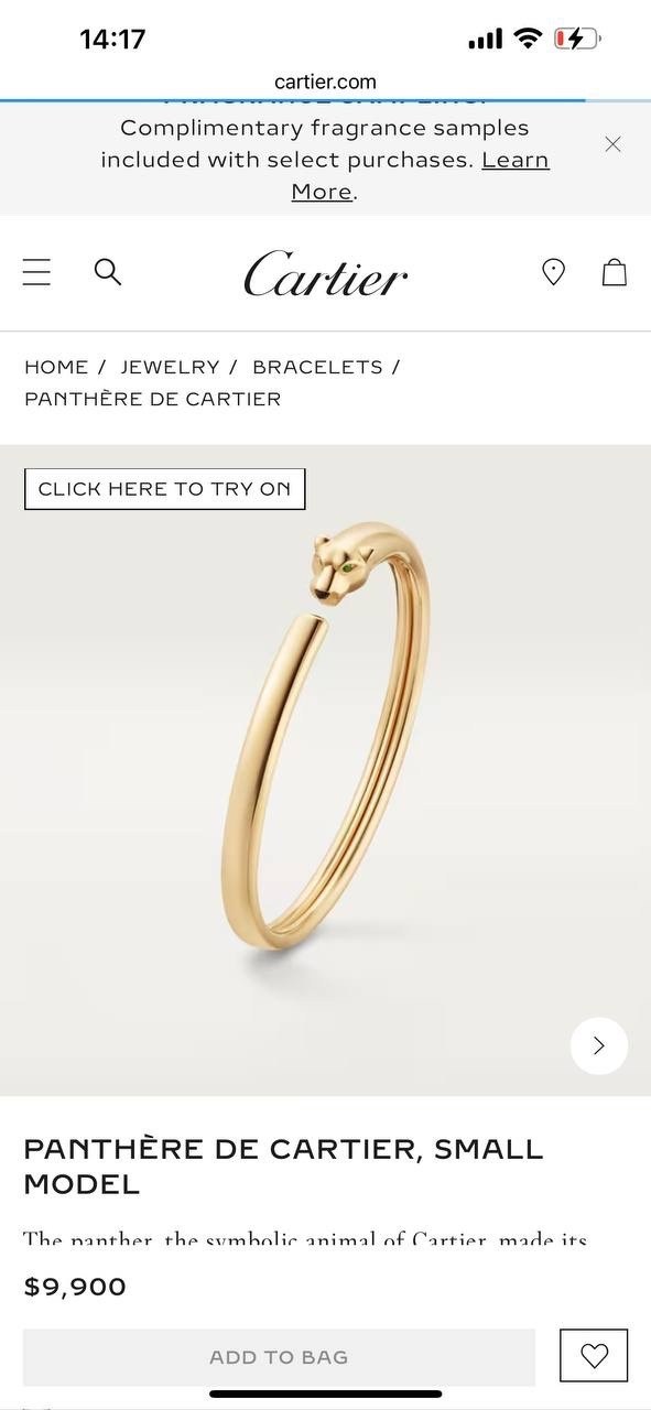 браслет cartier,золотой браслет,браслет картье,браслет гвоздь картье замок,браслет серебряный классический