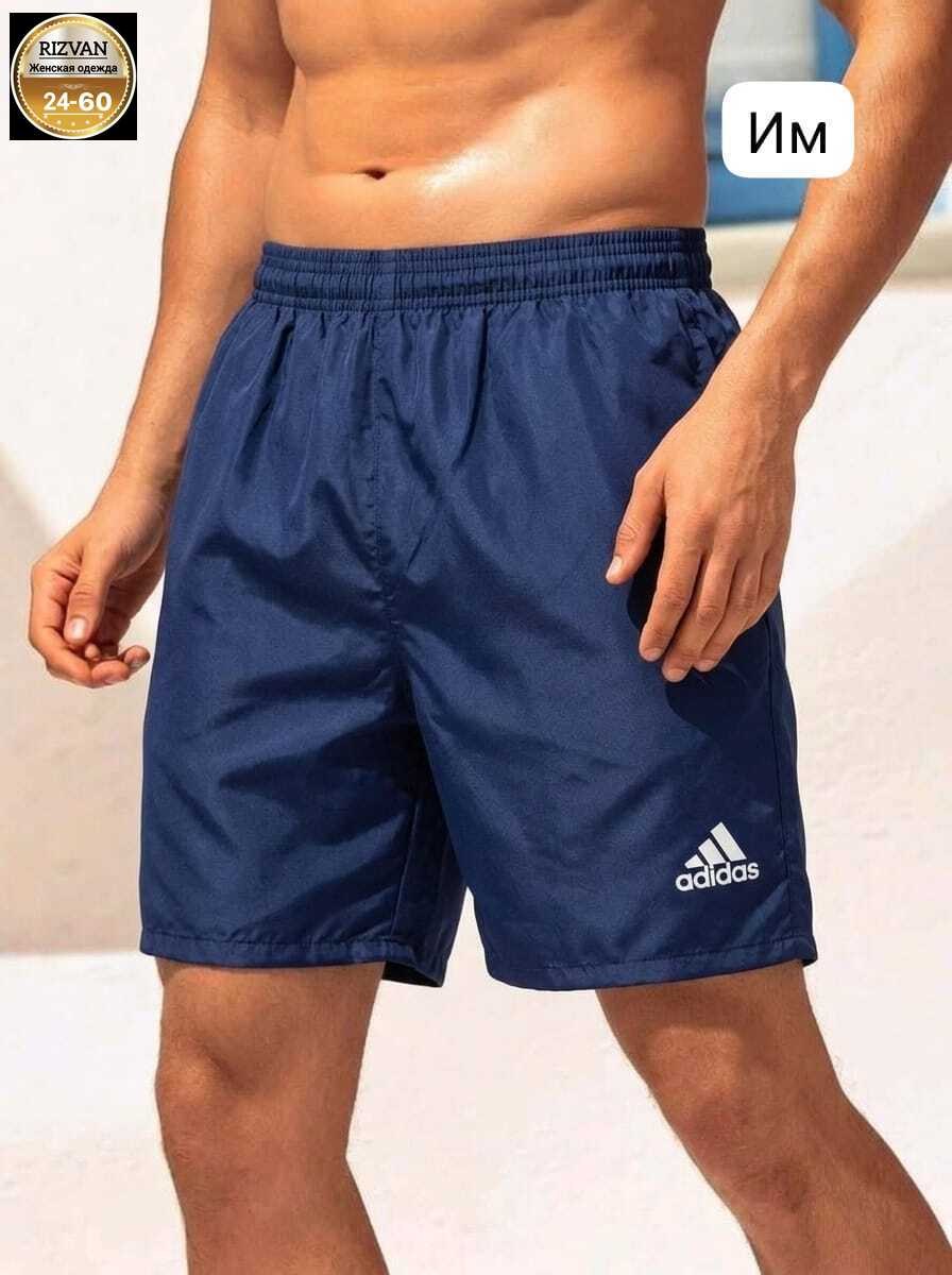 плавательные шорты adidas,шорты для плавания adidas,шорты для плавания шорты adidas,плавательные шорты адидас для мужчин,мужские плавки шорты адидас