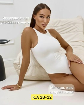 Боди