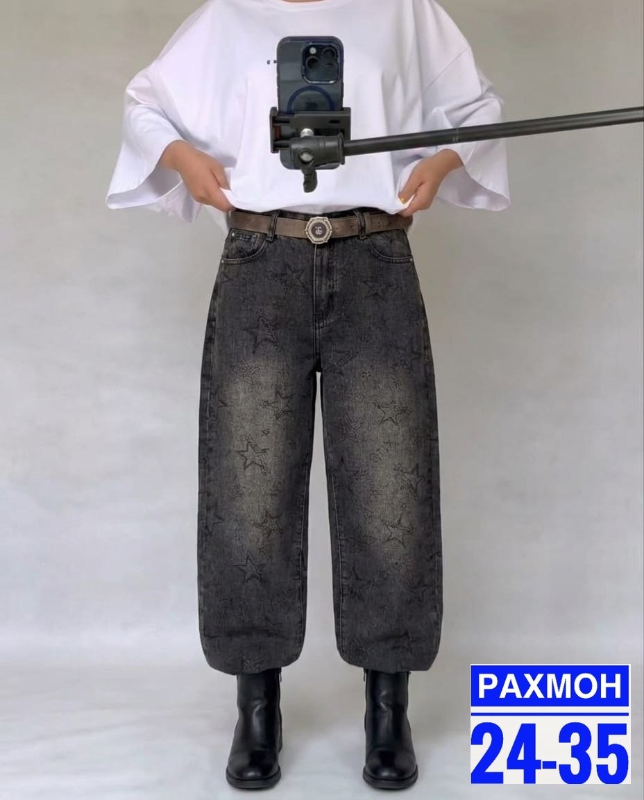 джинсы женские,штаны джинсы,джинсы широкие,прямые длинные джинсы,широкие скинни джинсы