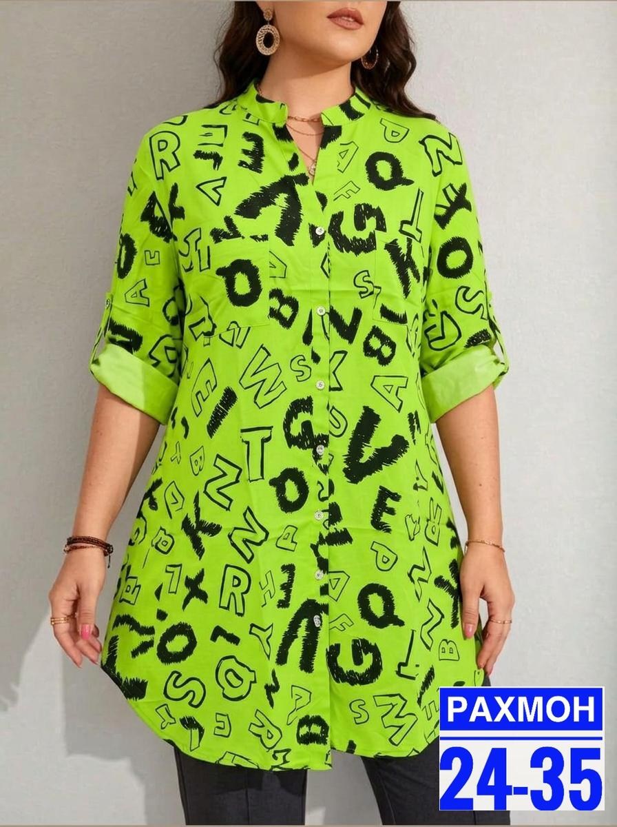 платье женская,платья туники,туника нарядная, платье,платье туника женская