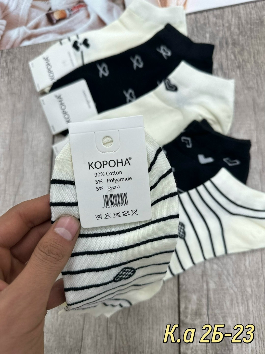 носки женские 10 пар,носки женские,носки короткие женские,носки женские комплект,носки для женщин