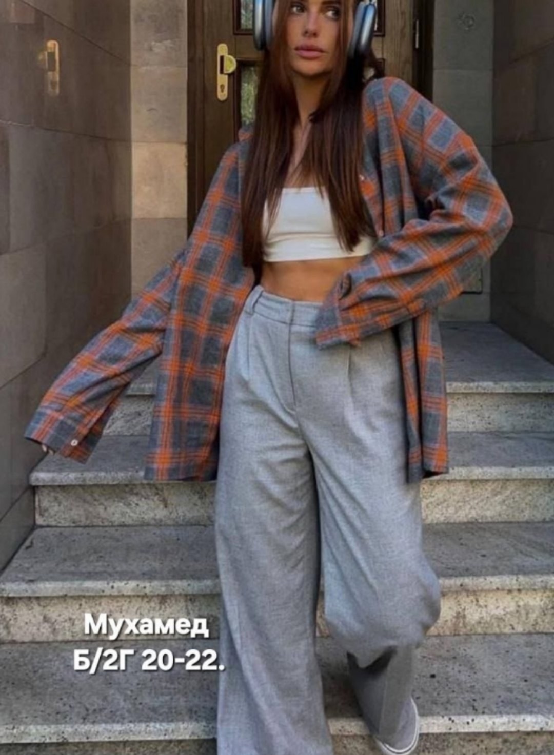 рубашка в клетку женская,рубашка в клетку,рубашка в клетку женская оверсайз,женская рубашка,рубашка оверсайз в клетку