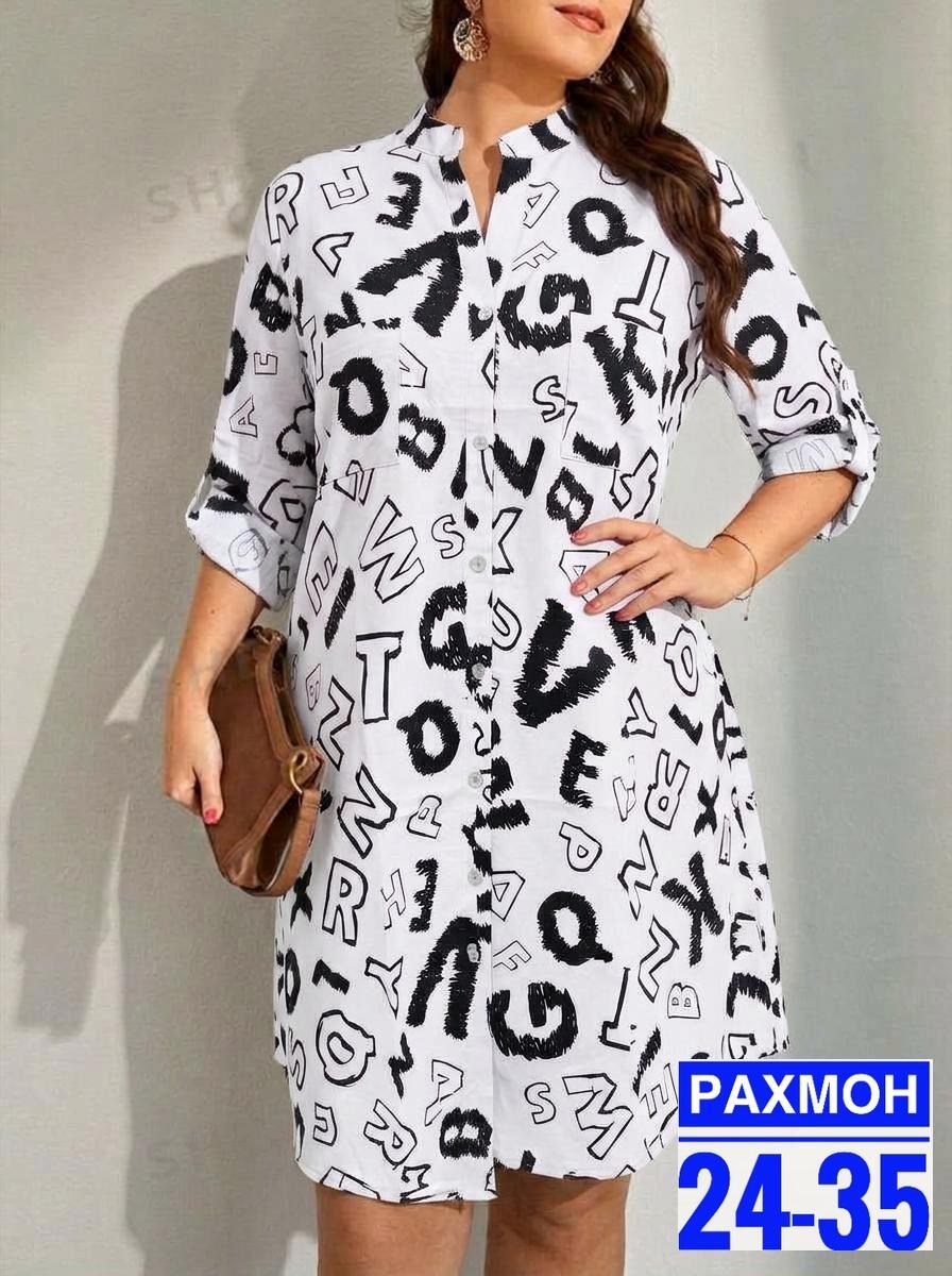 платье женская,платья туники,туника нарядная, платье,платье туника женская