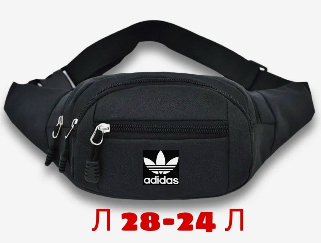 поясная сумка джордан,поясная сумка jordan paris,jordan сумка на пояс,поясная сумка air jordan,поясная сумка