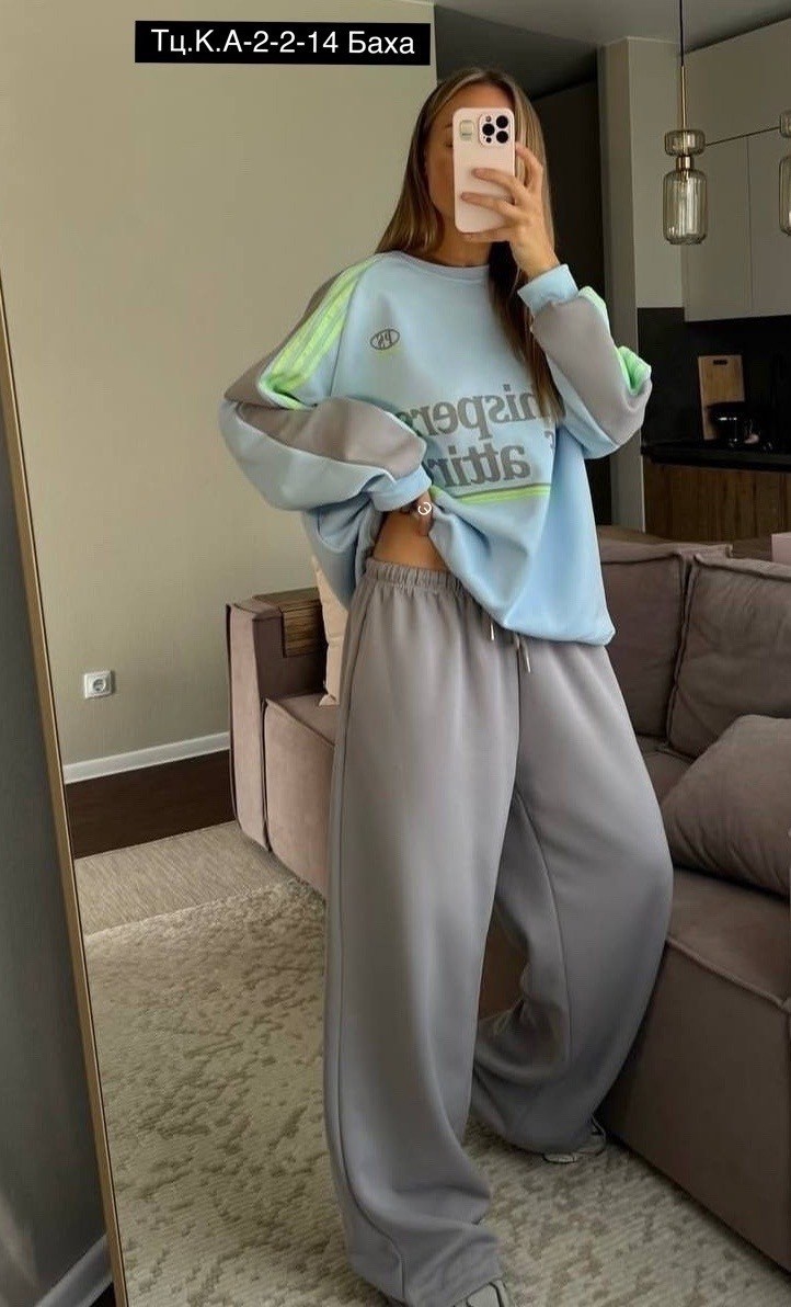 спортивный костюм женский,костюм двойка в стиле oversize,cпортивный костюм женский на флисе,костюм двойка в стиле oversize материал двунитка,женские костюмы оверсайз