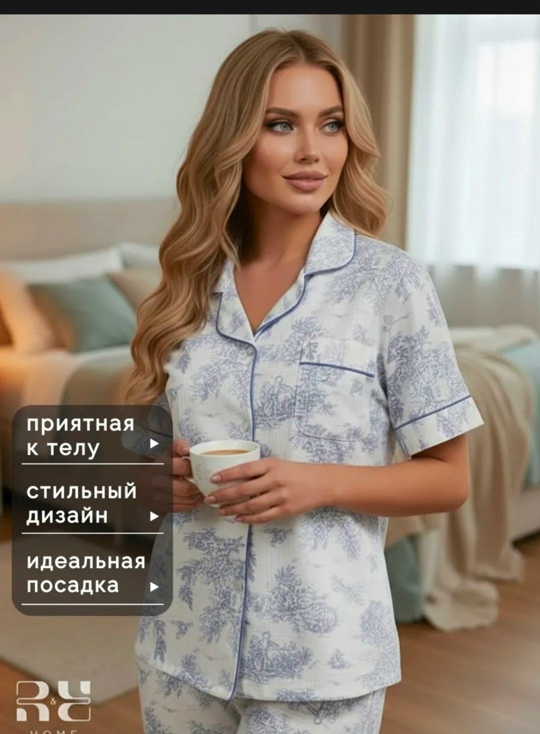 пижамы комплект,женская пижама,пижама домашний костюм,пижамы для женщин,модная пижама