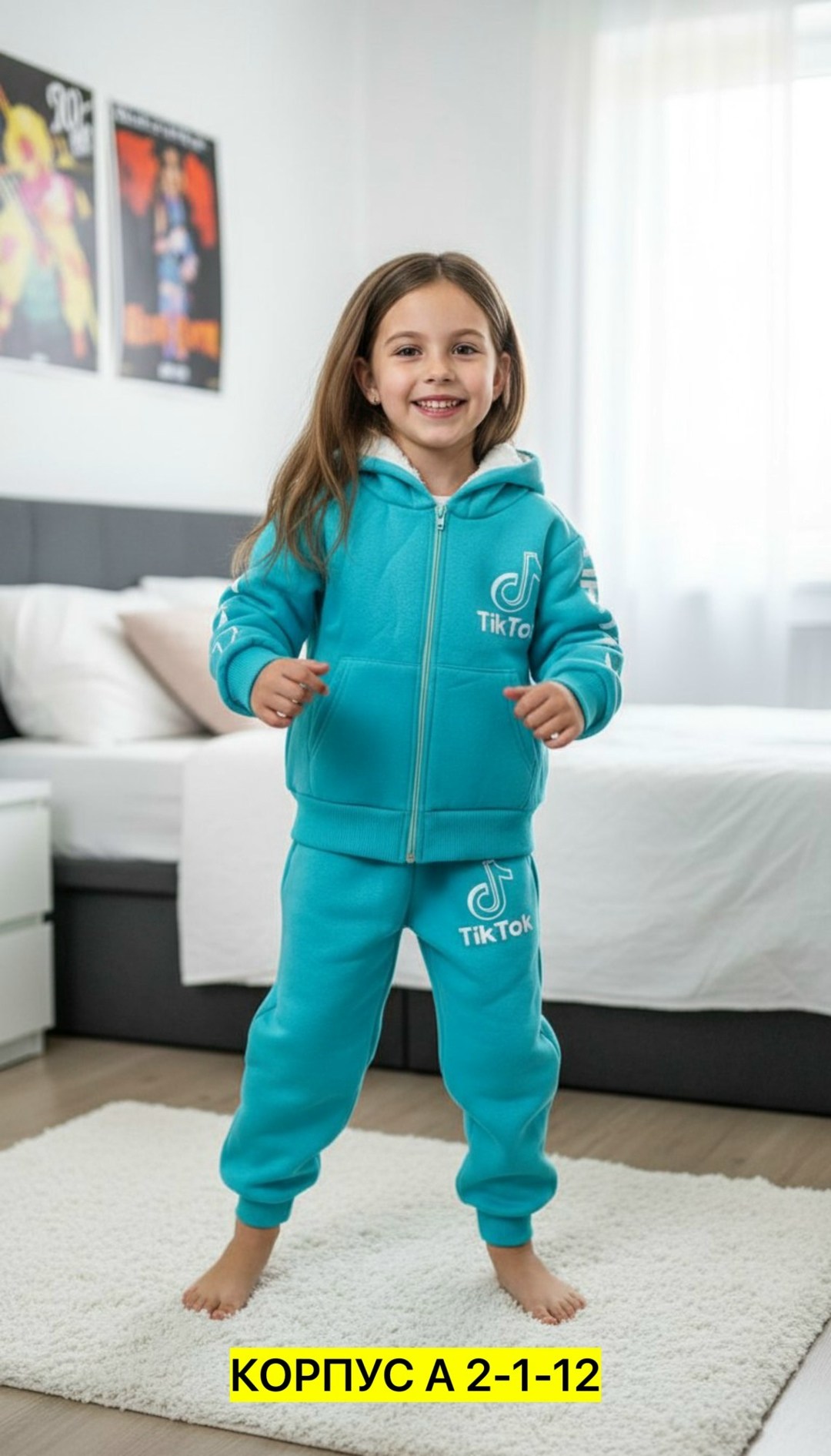детский спортивный костюм adidas originals,детский спортивный костюм adidas,спортивный костюм adidas originals,детские спортивные костюмы,костюмы спортивные для мальчика