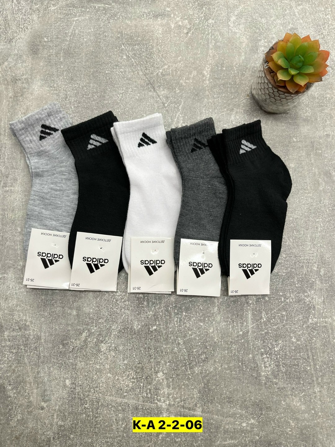 мужские носки,носки мужские adidas,комплект носки мужские,носки адидас мужские короткие,носки мужские спортивные