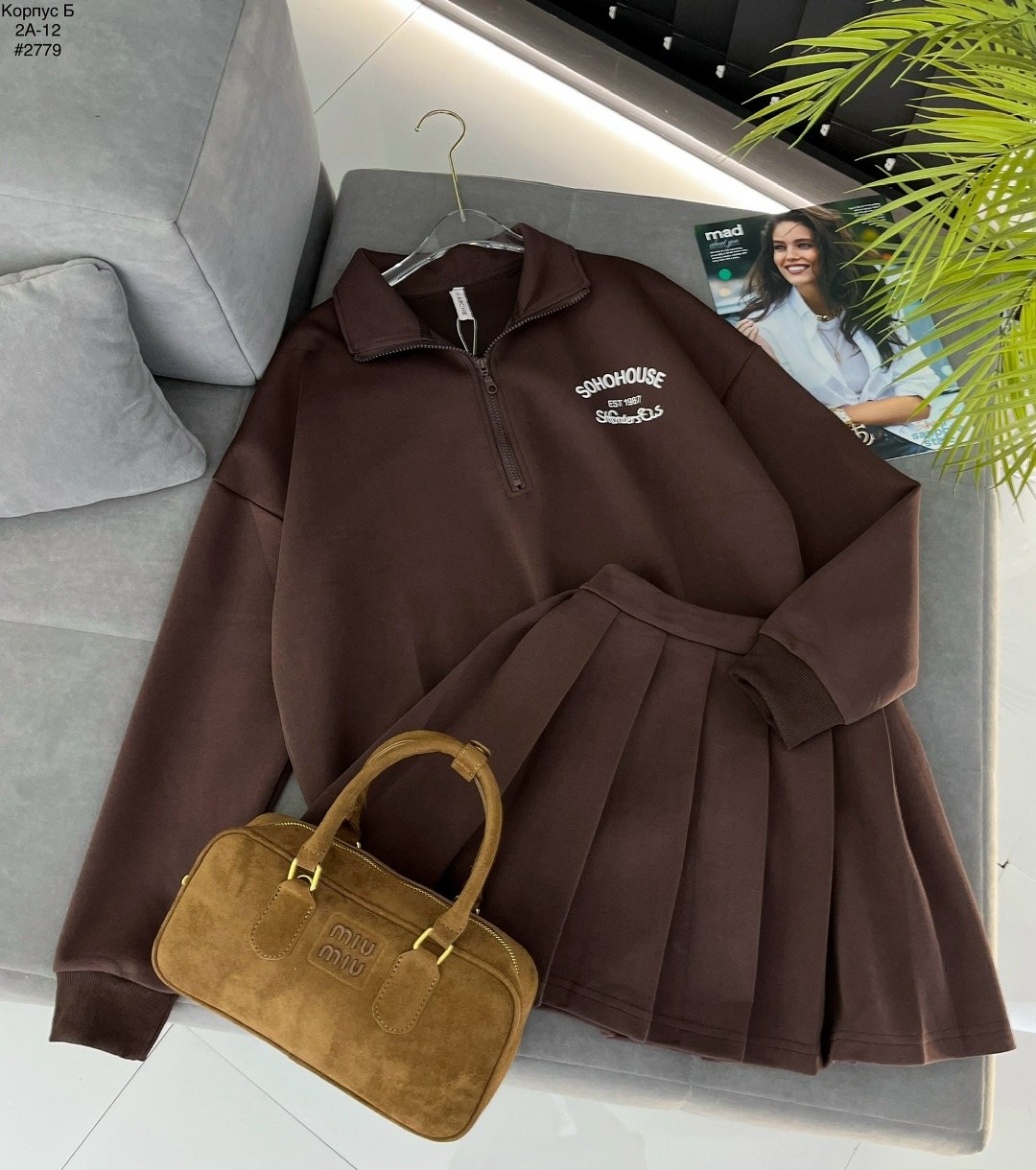 женская кофта,кофты женские модные,кофта трехнитка,костюм женский,