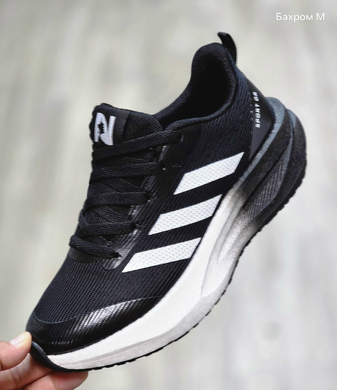кроссовки adidas,кроссовки мужские adidas response super,кроссовки мужские женские adidas,кроссовки мужские adidas,кроссовки