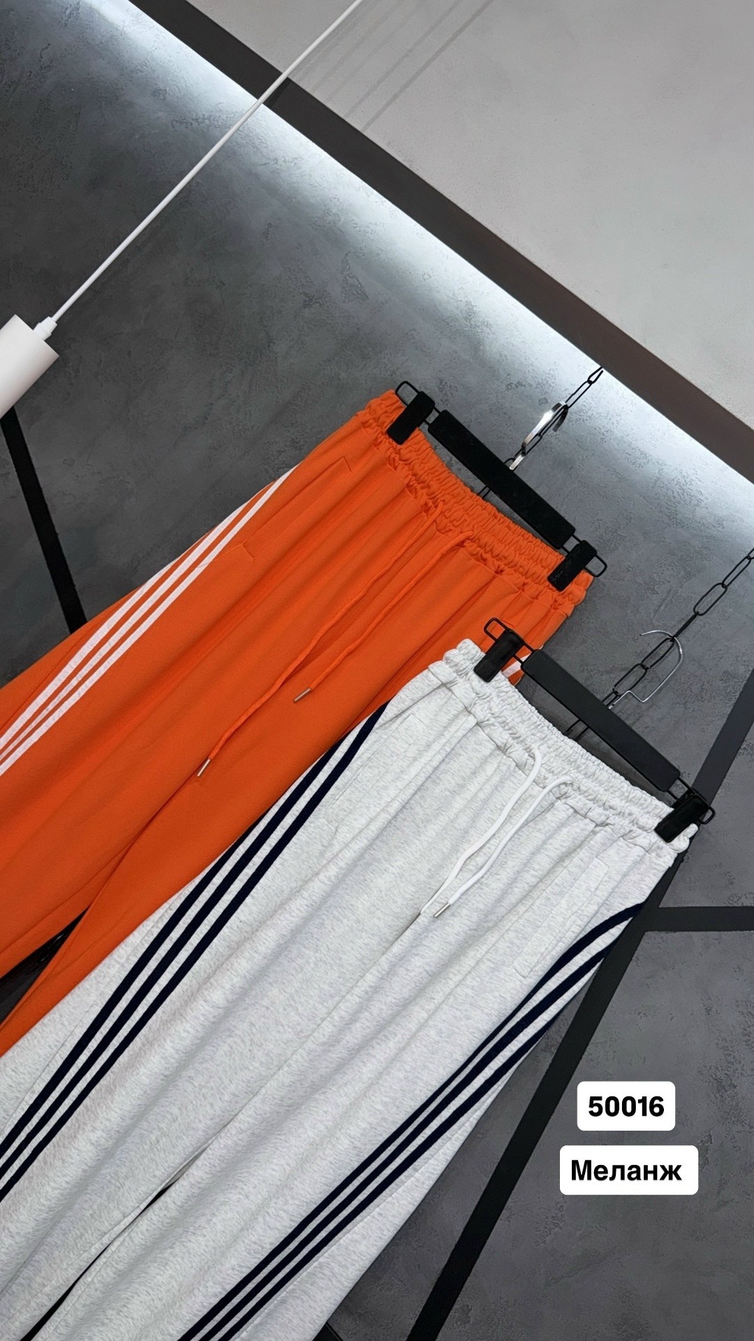 спортивные брюки adidas originals,спортивные штаны,спортивные брюки,спортивные штаны adidas originals,адидас штаны