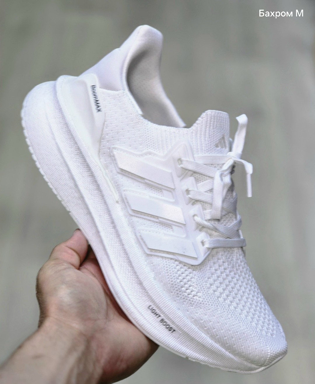 кроссовки adidas ultraboost,adidas ultra boost,кроссовки adidas,мужские кроссовки adidas ultraboost,adidas ultraboost