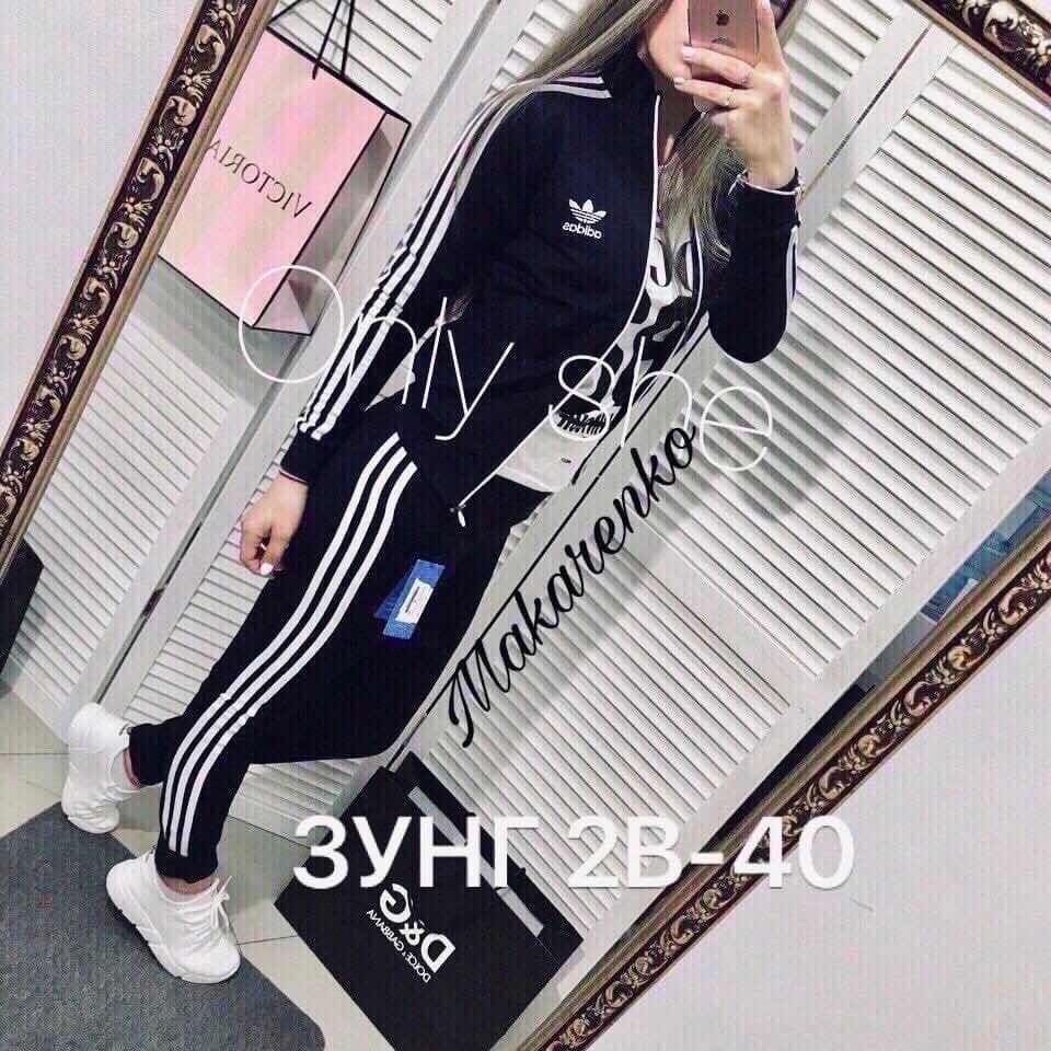 девушки в спортивном костюме adidas красный,женский спортивный костюм,спортивный костюм женский адидас 2022,женский спортивный костюм адидас,модные спортивные костюмы