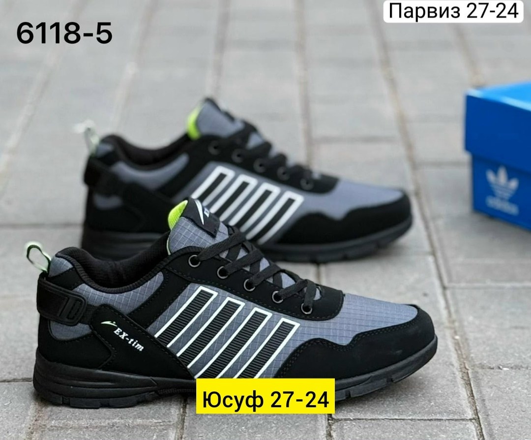 кроссовки,мужские кроссовки,мужская ,мужская  кроссовки,мужские кроссовки adidas