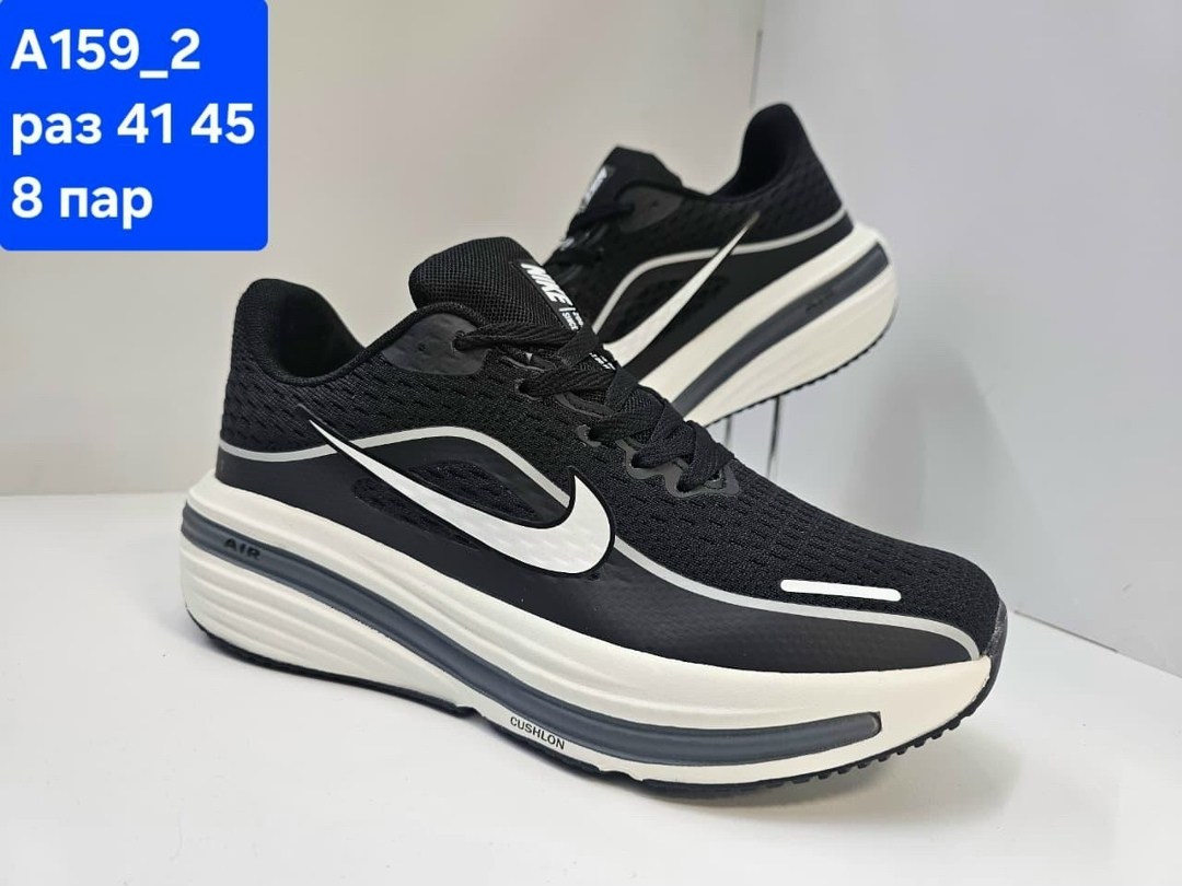 кроссовки nike,кроссовки,кроссовки мужские nike,кроссовки найк,кроссовки мужские женские