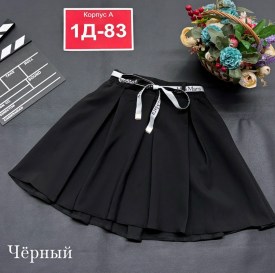 Юбка