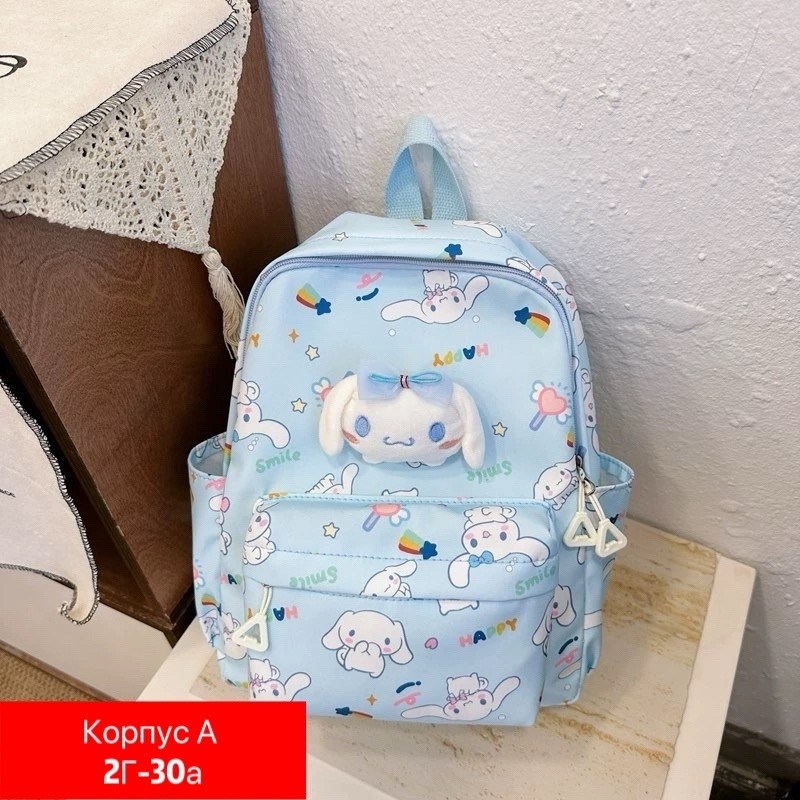 рюкзак школьный hello kitty,рюкзак школьный городской hello kitty,рюкзак для детского сада,рюкзак sanrio,рюкзак детский