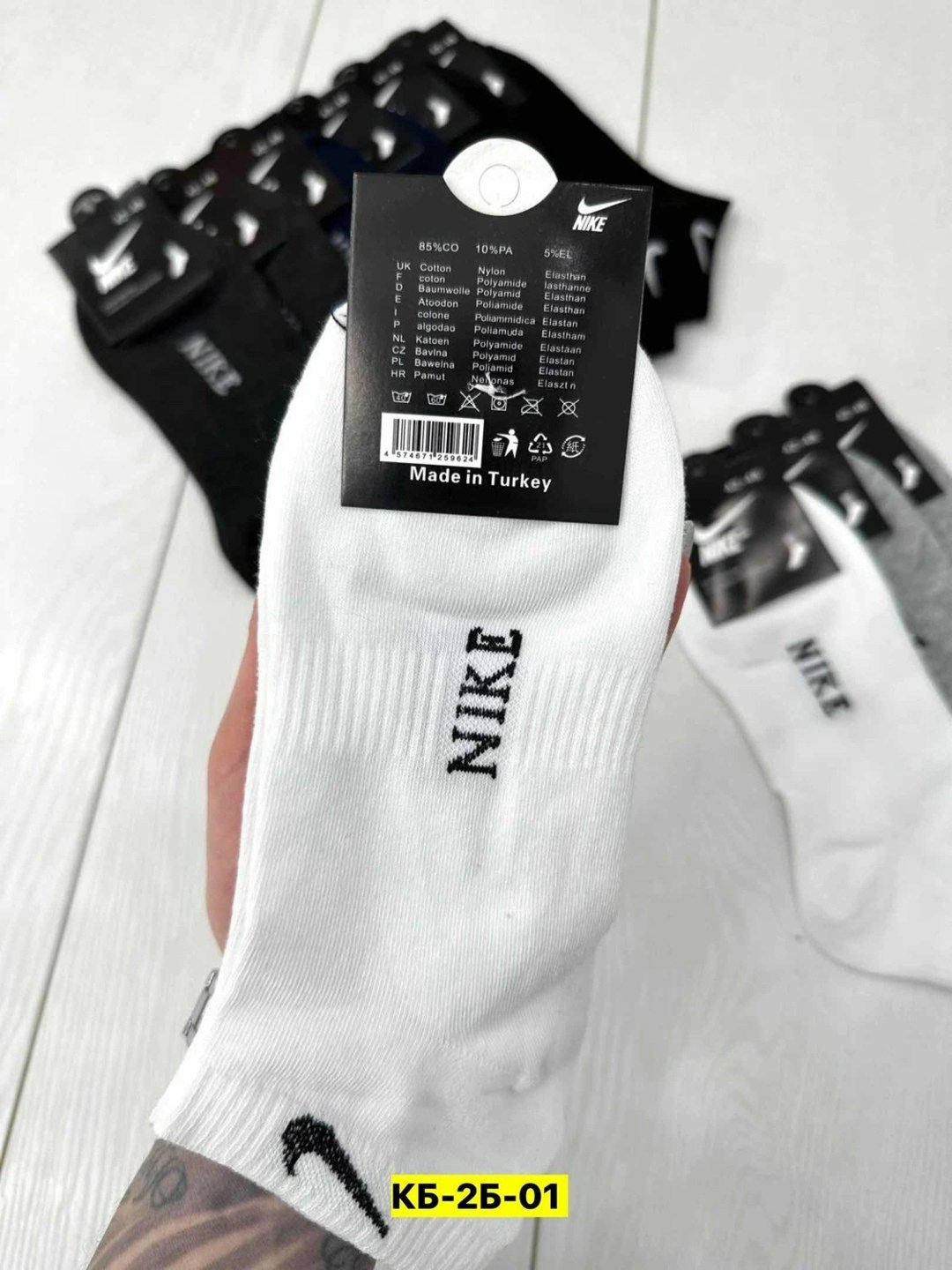 носки мужские nike 10 пар,носки nike короткие набор,носки мужские,носки короткие спортивные набор 10 пар,носки nike низкие спортивные набор 10 пар