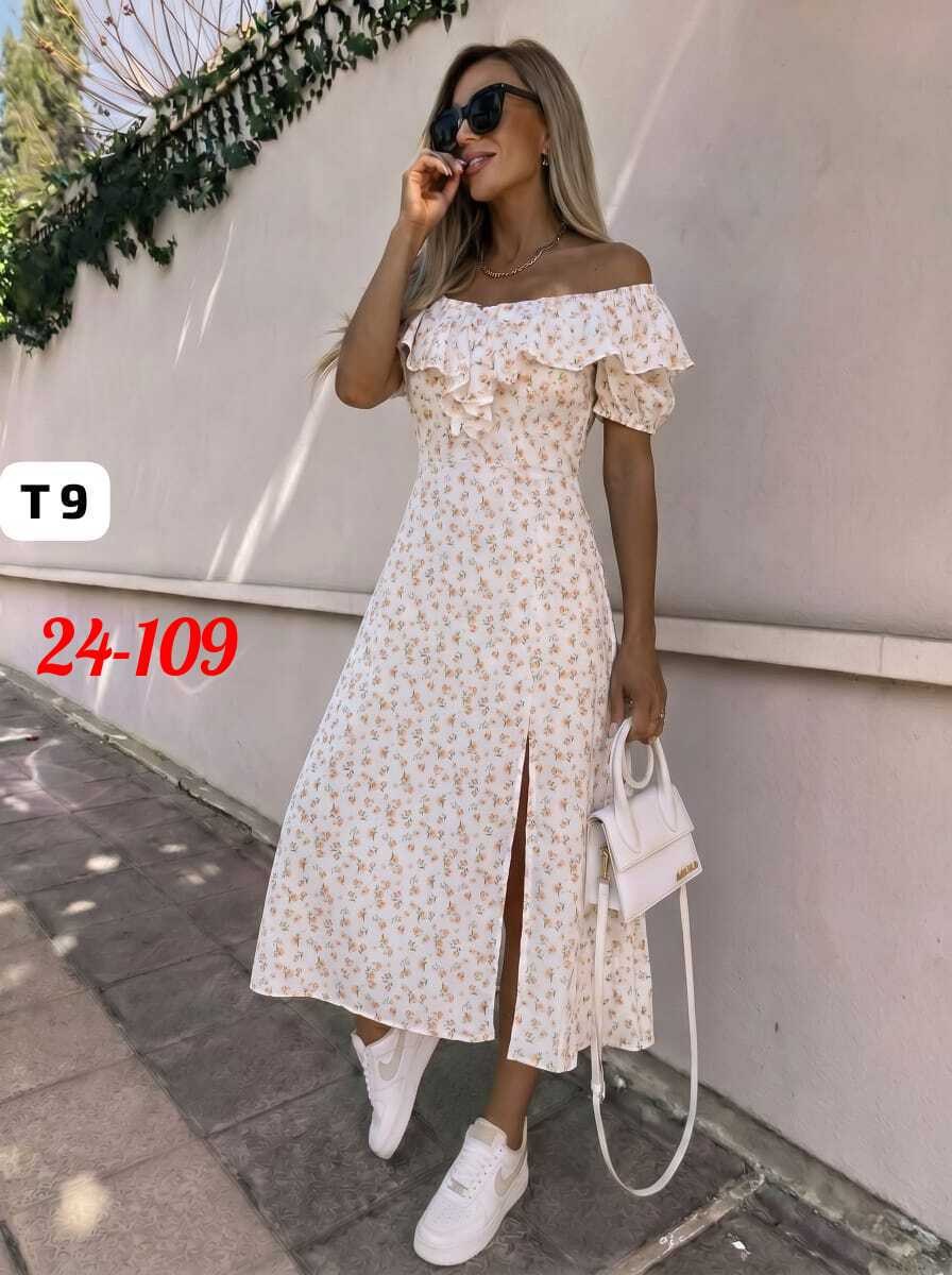 платье женское летнее,платье летнее,платье,платье женской,платье сарафан