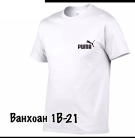 Футболка