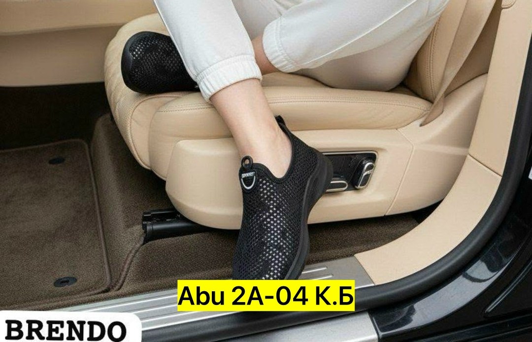 коврики для авто,коврики порше кайен,автомобильные коврики,коврики в автомобиль,коврики в машину