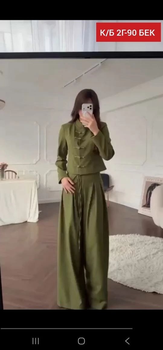одежда в стиле,костюм с юбкой,женские наряды,широкие брюки