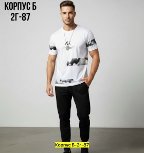 Костюм