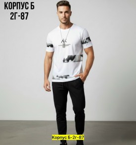 Костюм