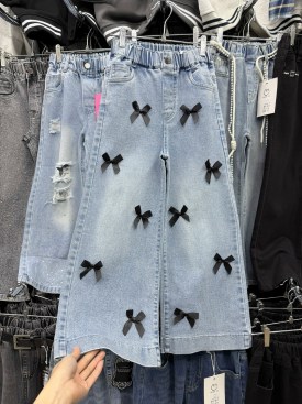 Брюки