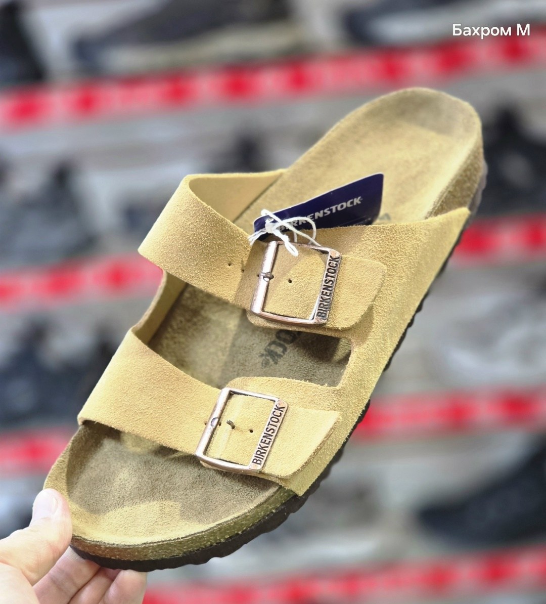birkenstock arizona taupe,birkenstock arizona,birkenstock arizona soft footbed suede,сандалии birkenstock,сандалии birkenstock arizona soft footbed