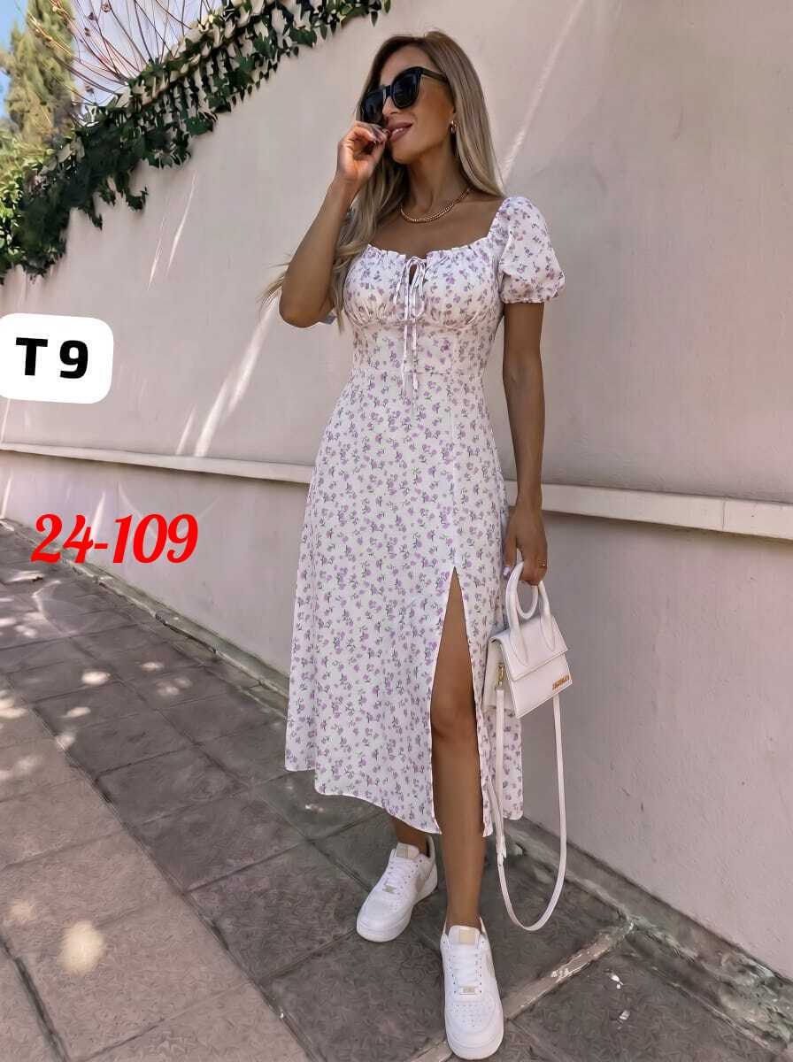 платье женское летнее,платье летнее,платье,платье женской,платье сарафан